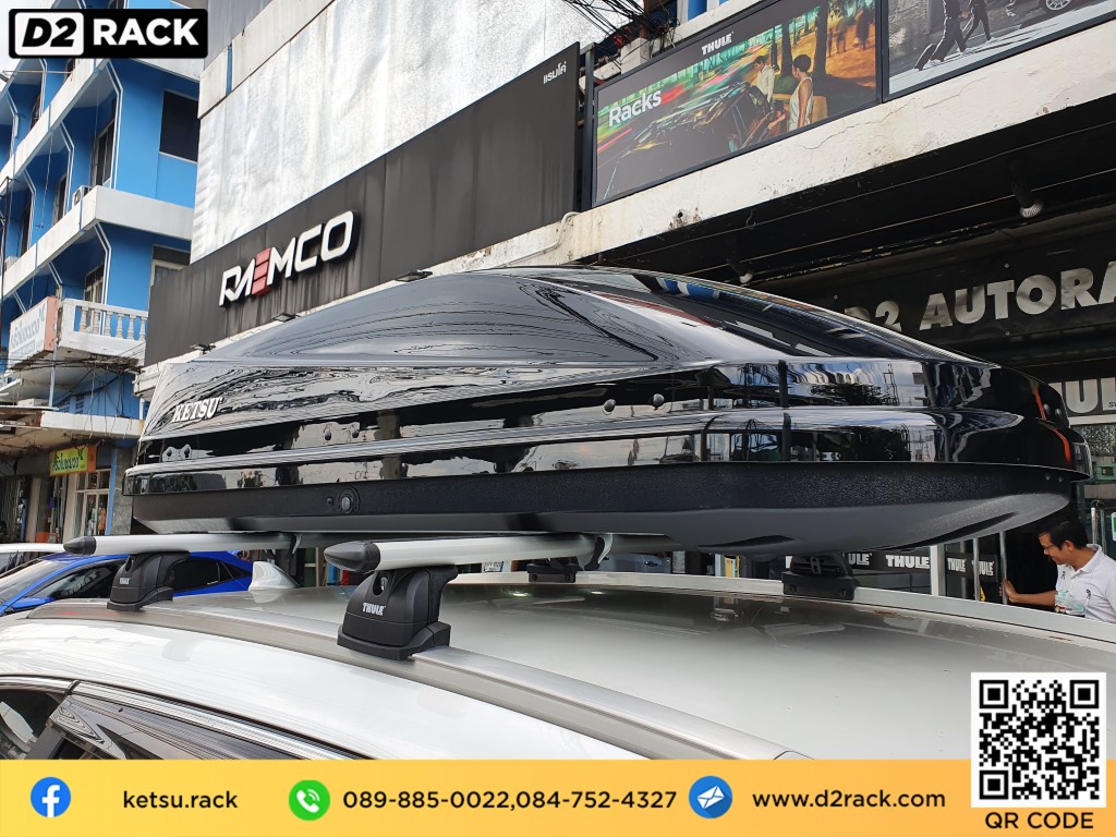 KETSU Roofbox M3 กล่องเก็บของบนหลังคารถ กล่องเก็บของติดรถยนต์ กล่องสัมภาระบนหลังคา ราคา : ผลงานติดตั้ง กล่องหลังคารถยนต์ roof box Honda CRV G5 ซีอาร์วี