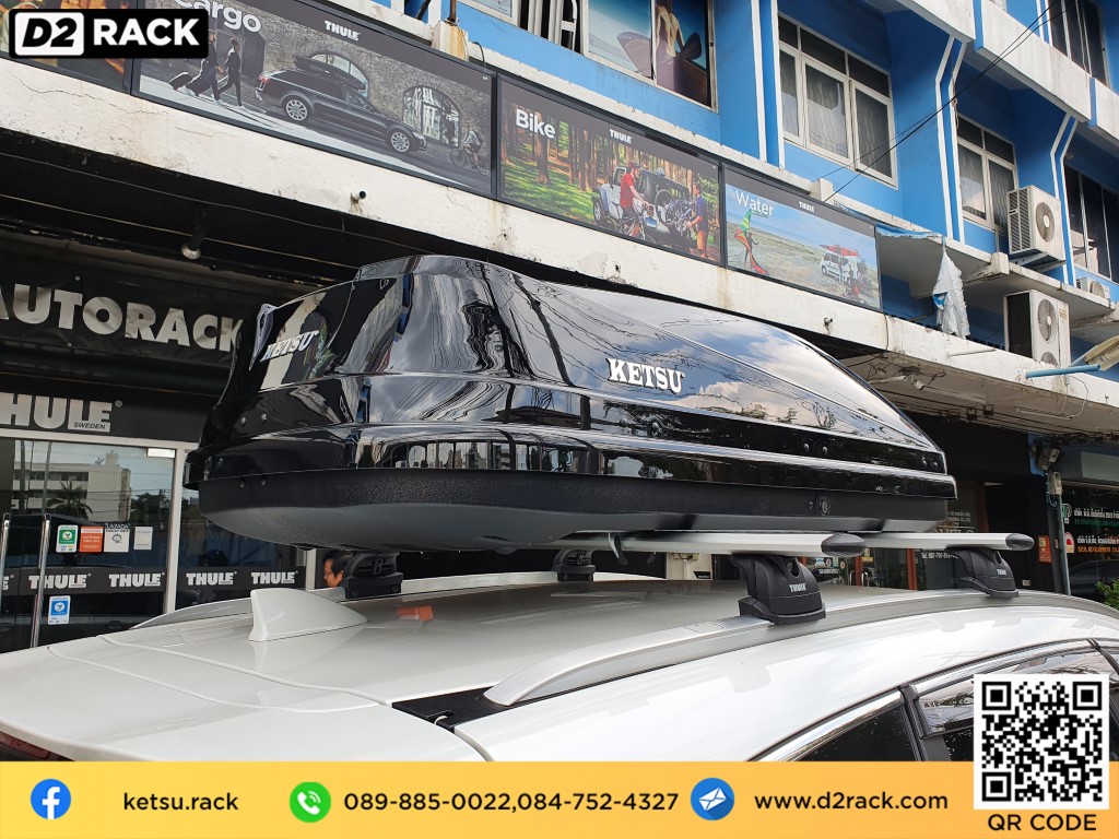 กล่องสัมภาระบนหลังคา pantip KETSU Roofbox M3 ขายกล่องหลังคารถ กล่องอเนกประสงค์บนหลังคารถ : ผลงานติดตั้ง กล่องหลังคารถยนต์ roof box Honda CRV G5 ซีอาร์วี 