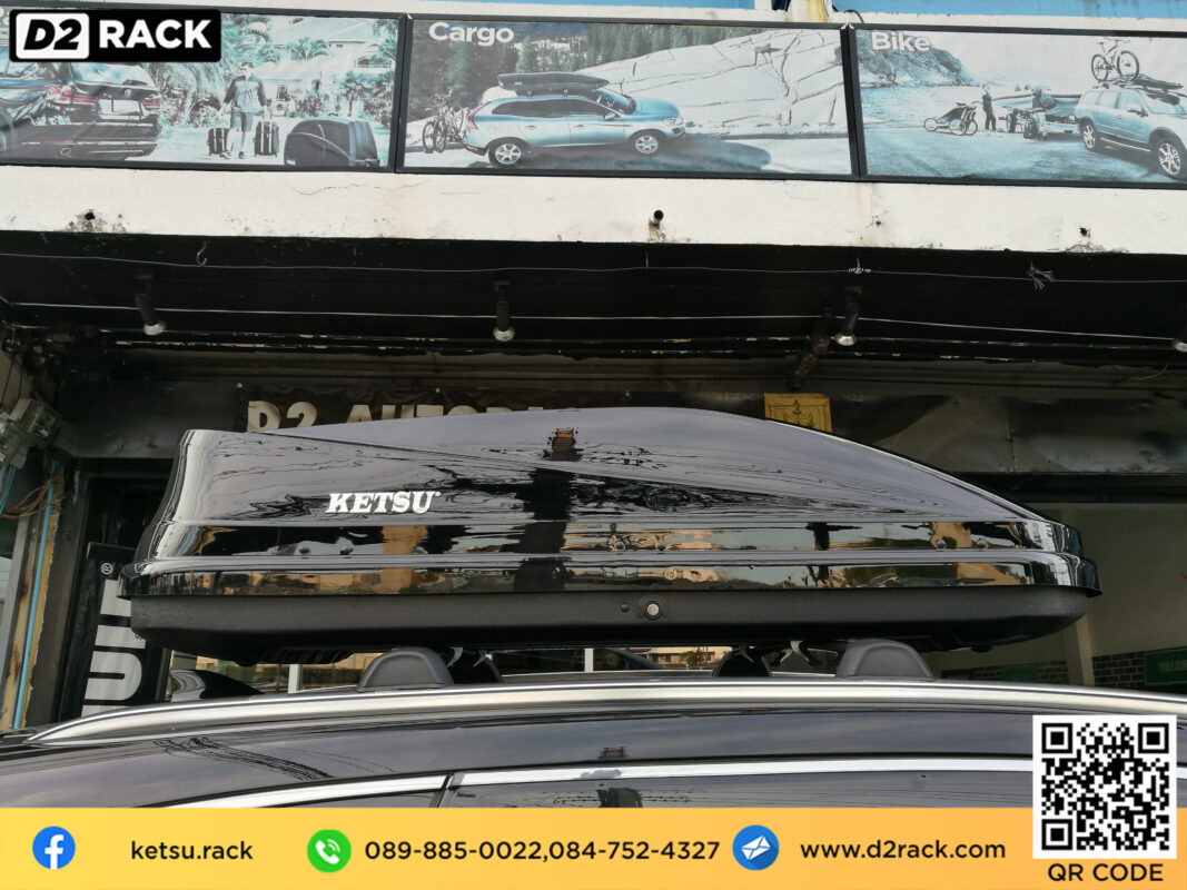 กล่อง RoofBox KETSU Roofbox M3 กล่องสัมภาระบนหลังคา pantip กล่องบนหลังคา กล่องสัมภาระ : ผลงานติดตั้ง กล่องหลังคารถยนต์ roof box Honda CRV G5 ซีอาร์วี