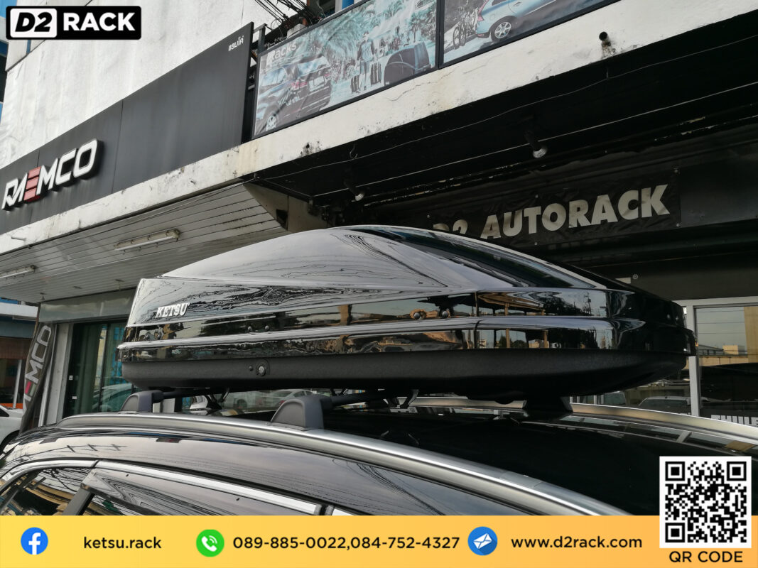 กล่องใส่ของหลังคารถ KETSU Roofbox M3 กล่องสัมภาระบนหลังคา กล่องอเนกประสงค์บนหลังคารถ กล่อง RoofBox : ผลงานติดตั้ง กล่องหลังคารถยนต์ roof box Honda CRV G5 ซีอาร์วี