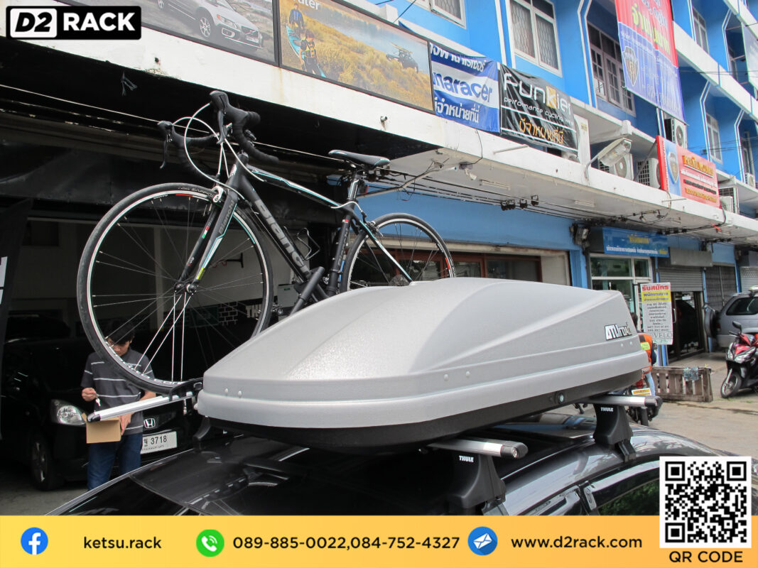 กล่องติดหลังคารถ KETSU M3 roof box ราคาถูก ที่วางของบนหลังคา กล่องหลังคารถ : ผลงานติดตั้ง กล่องหลังคารถยนต์ roof box Honda Civic ซีวิค