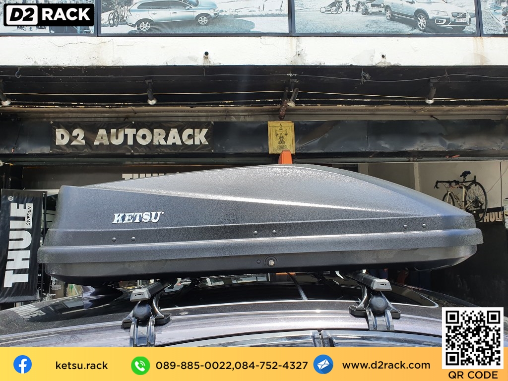  ขาย roofbox KETSU M3 ที่วางของบนหลังคา กล่องสัมภาระบนหลังคา กล่องเก็บของติดรถยนต์ : ผลงานติดตั้ง กล่องหลังคารถยนต์ roof box Honda HRV เอชอาร์วี