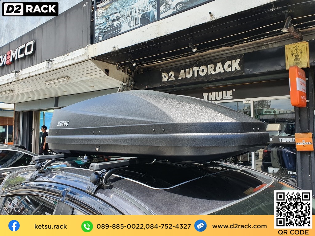  กล่องติดหลังคารถ KETSU M3 roof box ราคาถูก ที่วางของบนหลังคา กล่องหลังคารถ : ผลงานติดตั้ง กล่องหลังคารถยนต์ roof box Honda HRV เอชอาร์วี