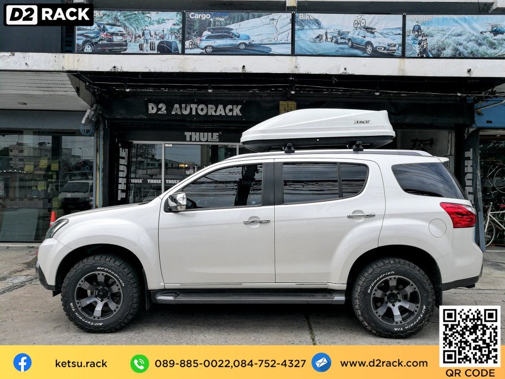 roofbox KETSU Roofbox M3 กล่อง เก็บ ของ บน หลังคา รถ กล่องเก็บของติดรถยนต์ กล่อง สัมภาระ บน หลังคา ราคา : ผลงานติดตั้ง กล่อง Isuzu Mu-x มิว-เอ็กซ์