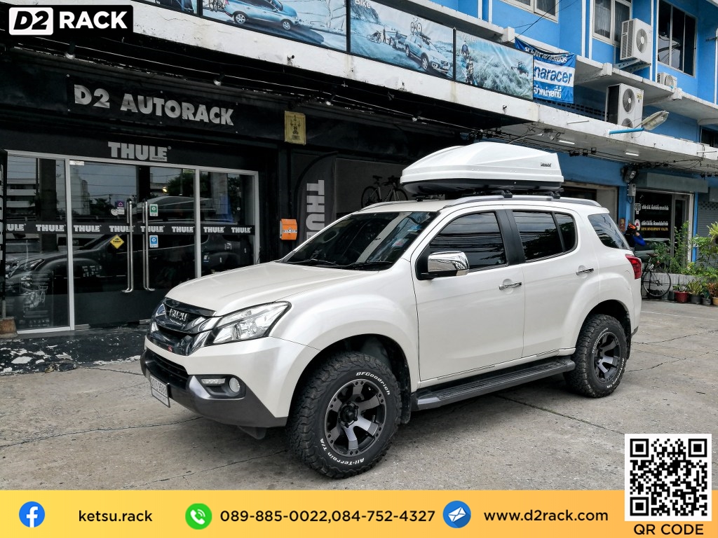 roof box ราคา ถูก KETSU Roofbox M2 กล่อง ใส่ ของ บน หลังคา รถ แร็คหลังคา กล่อง หลังคา รถ : ผลงานติดตั้ง กล่อง Isuzu Mu-x มิว-เอ็กซ์