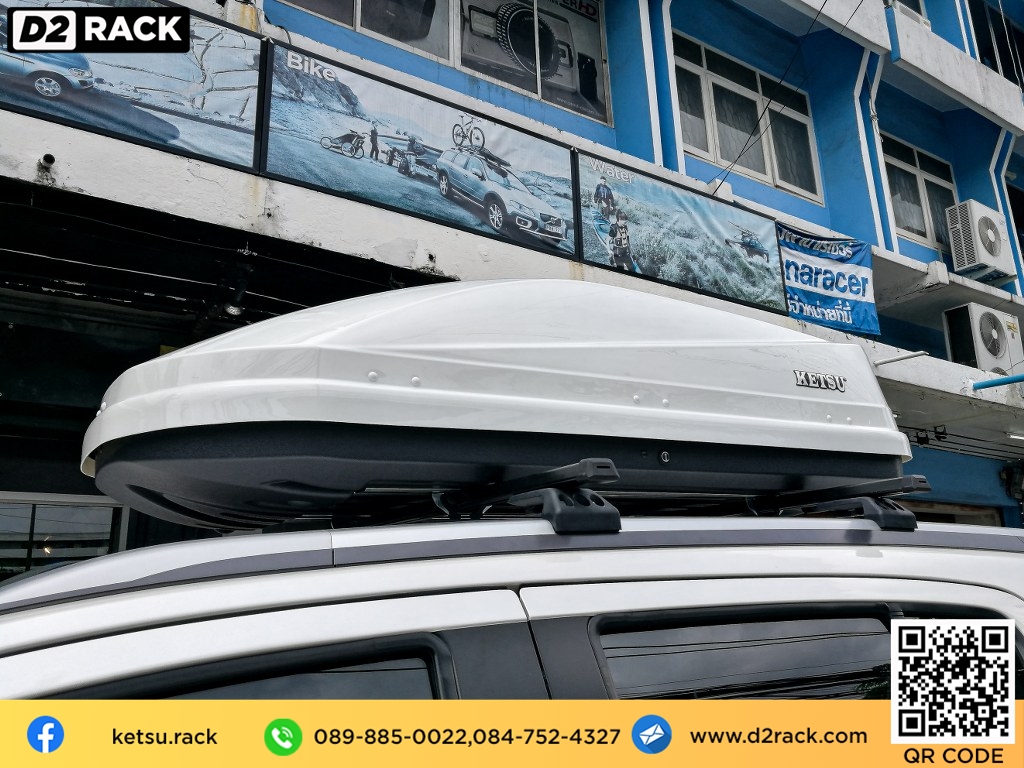 กล่องเก็บของติดรถยนต์ KETSU Roofbox M3 กล่อง หลังคา รถ roof box เชียง กง กล่อง ติด หลังคา รถ : ผลงานติดตั้ง กล่อง Isuzu Mu-x มิว-เอ็กซ์