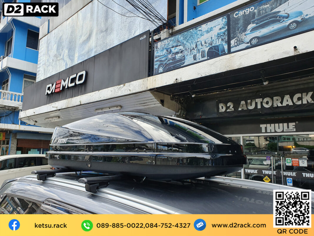 กล่องติดหลังคารถ KETSU M3 roof box ราคาถูก ที่วางของบนหลังคา กล่องหลังคารถ : ผลงานติดตั้ง กล่องหลังคารถยนต์ roof box Mitsubishi Pajero ปาเจโร่