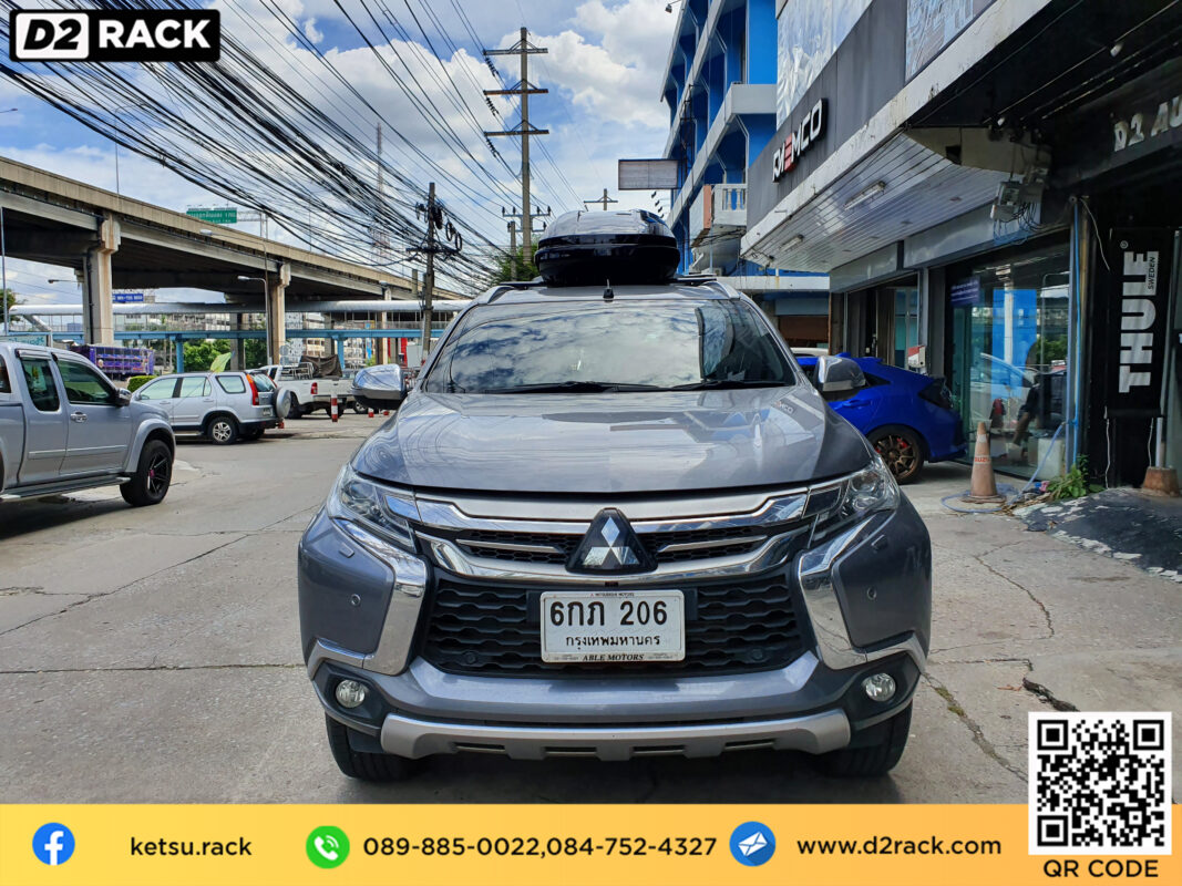 กล่องวางของบนหลังคา KETSU M3 กล่องบนหลังคา กล่อง RoofBox กล่องหลังคารถ : ผลงานติดตั้ง กล่องหลังคารถยนต์ roof box Mitsubishi Pajero ปาเจโร่