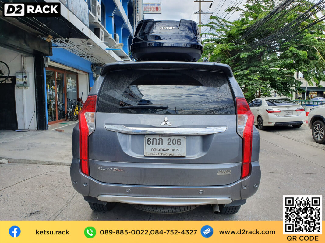 ที่วางของบนหลังคา KETSU M3 roof box กล่องสัมภาระบนหลังคา ขาย roofbox กล่องติดหลังคามือสอง thule : ผลงานติดตั้ง กล่องหลังคารถยนต์ roof box Mitsubishi Pajero ปาเจโร่