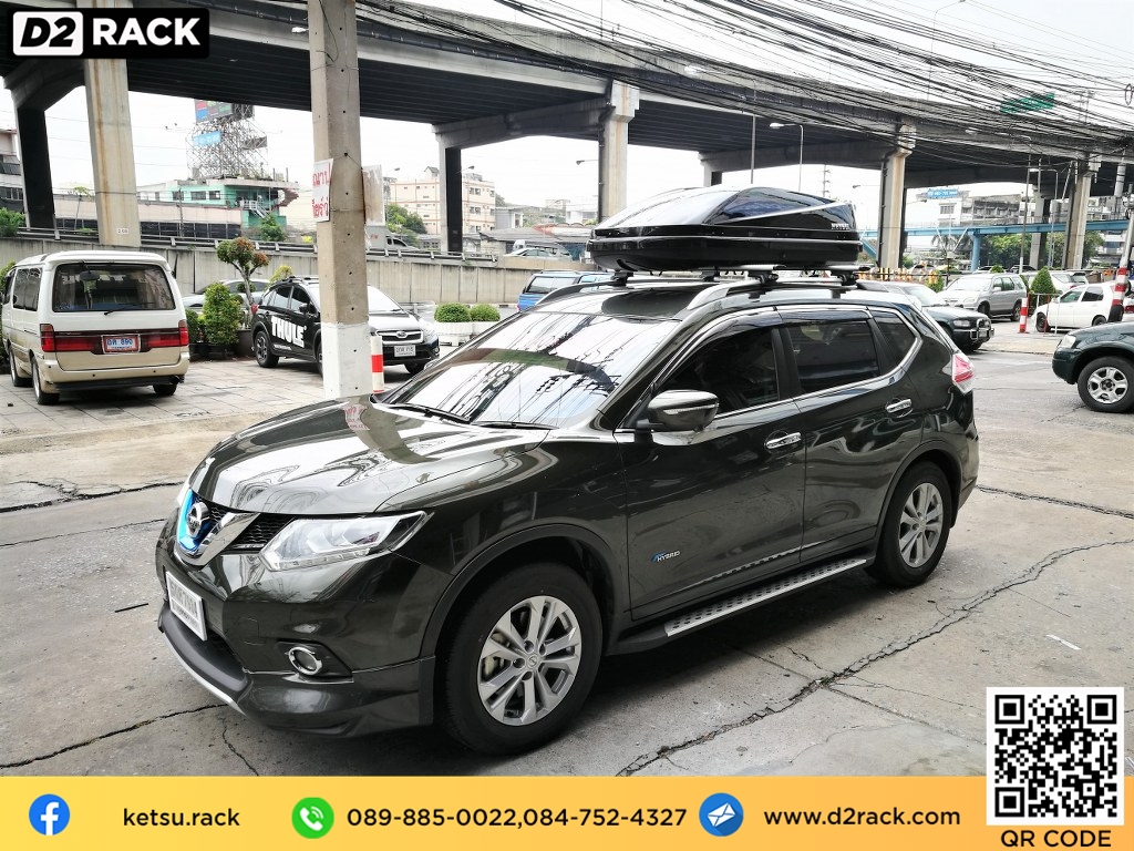 กล่องอเนกประสงค์บนหลังคารถ KETSU M3 roof box กล่องสัมภาระบนหลังคา กล่องบนหลังคา กล่องอเนกประสงค์บนหลังคารถ : ผลงานติดตั้ง กล่องหลังคารถยนต์ roof box Nissan X-Trail เอ็กซ์เทรล