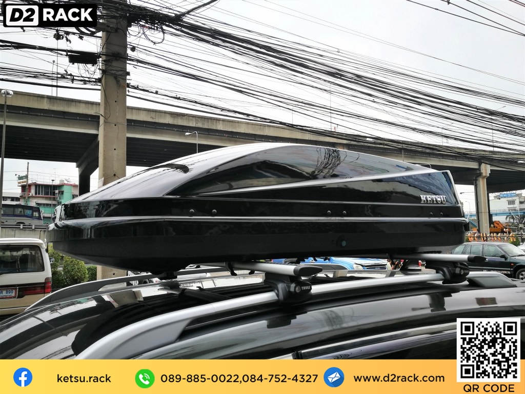 กล่อง RoofBox KETSU M3 กล่องติดหลังคาคารถ กล่องบนหลังคา คานขวาง : ผลงานติดตั้ง กล่องหลังคารถยนต์ roof box Nissan X-Trail เอ็กซ์เทรล