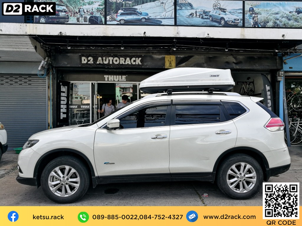 roof box กล่องสัมภาระ บนหลังคา KETSU M3 กล่องติดหลังคา thule มือสอง กล่องวางของบนหลังคา กล่องสัมภาระบนหลังคา : ผลงานติดตั้ง กล่องหลังคารถยนต์ roof box Nissan X-Trail เอ็กซ์เทรล