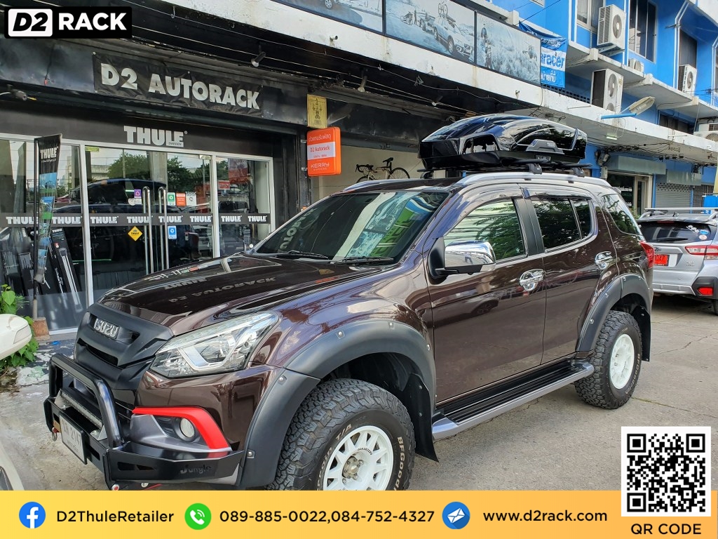 กล่องใส่ของหลังคารถ THULE RoofBox Motion XT M กล่องสัมภาระบนหลังคา กล่องอเนกประสงค์บนหลังคารถ กล่อง RoofBox : ผลงานติดตั้ง กล่องหลังคารถยนต์ roof box Isuzu mu-x มิวเอ็กซ์