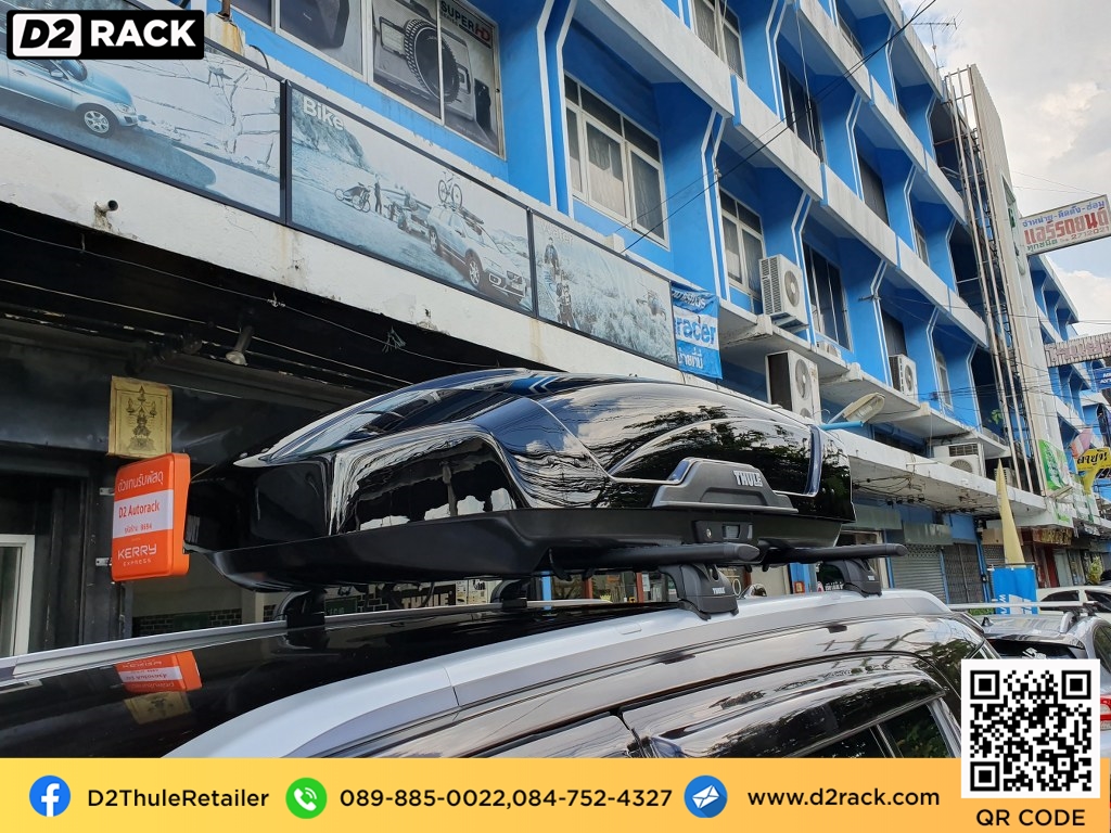 THULE RoofBox Motion XT M กล่องอเนกประสงค์บนหลังคารถ roof box กล่อง สัมภาระ บน หลังคา กล่องวางของบนหลังคา : ผลงานติดตั้ง กล่องหลังคารถยนต์ roof box Isuzu mu-x มิวเอ็กซ์