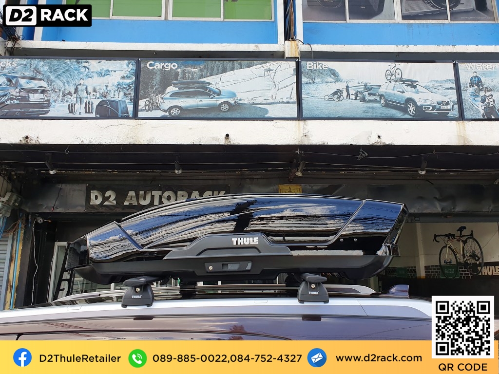 ที่วางของบนหลังคา THULE RoofBox Motion XT M กล่อง RoofBox กล่องสัมภาระ บนหลังคา pantip กล่อง ติด หลังคา รถ : ผลงานติดตั้ง กล่องหลังคารถยนต์ roof box Isuzu mu-x มิวเอ็กซ์