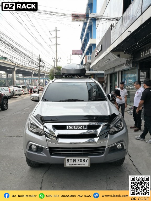 กล่อง RoofBox THULE RoofBox Motion XT M ขาย roofbox แร็คหลังคา THULE มือสอง กล่อง ติด หลังคา รถ : ผลงานติดตั้ง กล่องหลังคารถยนต์ roof box Isuzu mu-x มิวเอ็กซ์