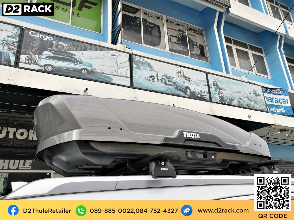 roofbox THULE RoofBox Motion XT M กล่องบนหลังคา กล่อง ติด หลังคา รถ roof box กล่อง สัมภาระ บน หลังคา : ผลงานติดตั้ง กล่องหลังคารถยนต์ roof box Isuzu mu-x มิวเอ็กซ์