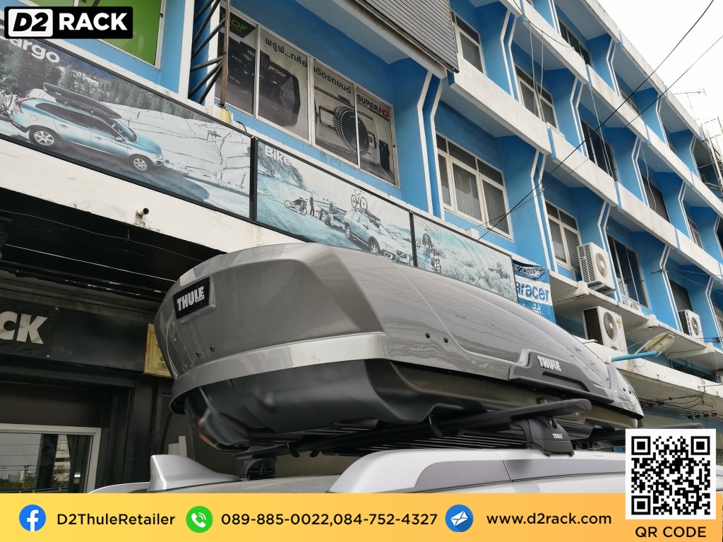 กล่องใส่สัมภาระ บนหลังคา รถ THULE RoofBox Motion XT M กล่อง RoofBox ขาย roofbox roof box กล่องสัมภาระ บนหลังคา : ผลงานติดตั้ง กล่องหลังคารถยนต์ roof box Isuzu mu-x มิวเอ็กซ์