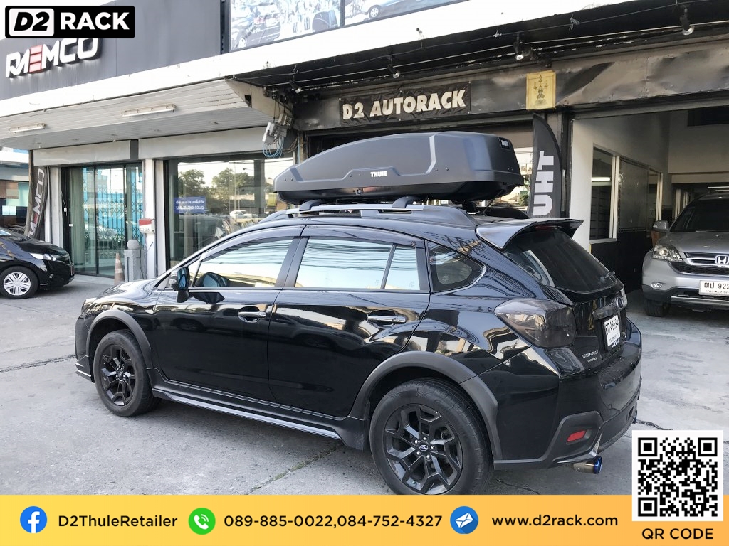 กล่องสัมภาระบนหลังคา pantip thule Force XT M กล่อง RoofBox ขาย กล่องใส่สัมภาระ บนหลังคารถมือสอง : ผลงานติดตั้ง กล่องหลังคารถยนต์ roof box Subaru XV เอ็กซ์วี