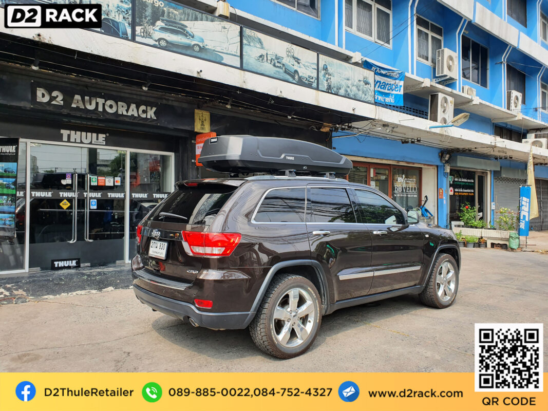 กล่องวางของบนหลังคา thule Force XT XL ขาย roofbox มือสอง กล่องติดหลังคาคารถ ที่เก็บของบนหลังคา : ผลงานติดตั้ง กล่องหลังคารถยนต์ roof box Jeep Cherokee เชโรกี