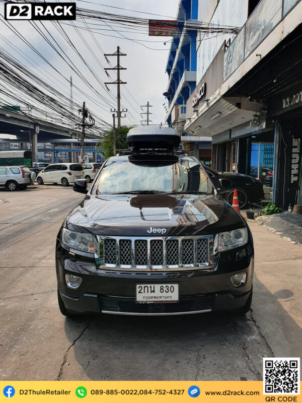 กล่องวางของบนหลังคา thule Force XT XL กล่องบนหลังคา กล่อง RoofBox กล่องหลังคารถ : ผลงานติดตั้ง กล่องหลังคารถยนต์ roof box Jeep Cherokee เชโรกี