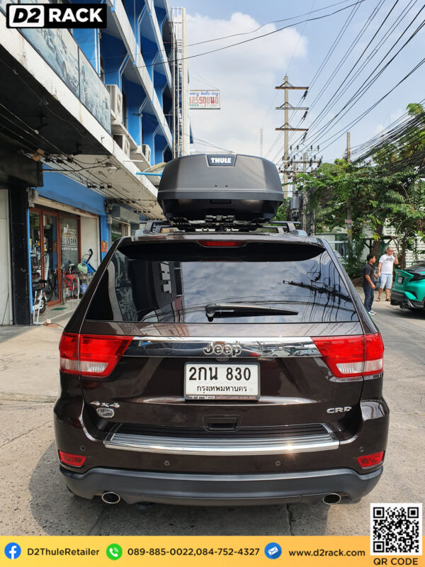 ที่วางของบนหลังคา thule Force XT XL roof box กล่องสัมภาระบนหลังคา ขาย roofbox กล่องติดหลังคามือสอง thule : ผลงานติดตั้ง กล่องหลังคารถยนต์ roof box Jeep Cherokee เชโรกี