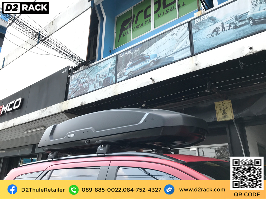 กล่องสัมภาระบนหลังคา pantip thule Force XT XL กล่อง RoofBox ขาย roofbox ขาย roofbox มือ สอง : ผลงานติดตั้ง กล่องหลังคารถยนต์ roof box Ford everest เอเวอเรสต์