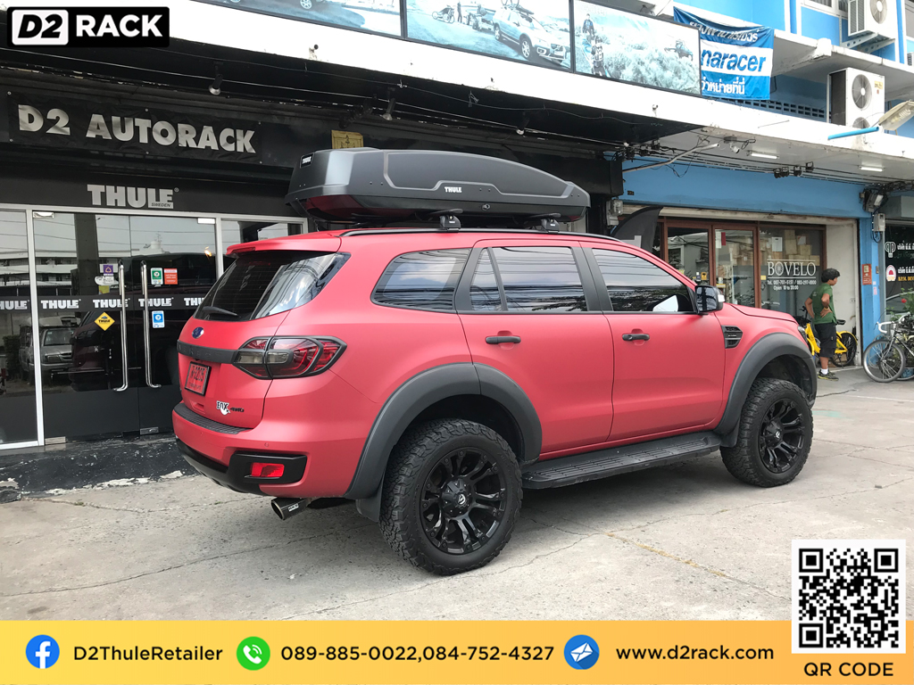 กล่องอเนกประสงค์บนหลังคารถ thule Force XT XL roofbox กล่องบนหลังคา ขาย roofbox : ผลงานติดตั้ง กล่องหลังคารถยนต์ roof box Ford everest เอเวอเรสต์