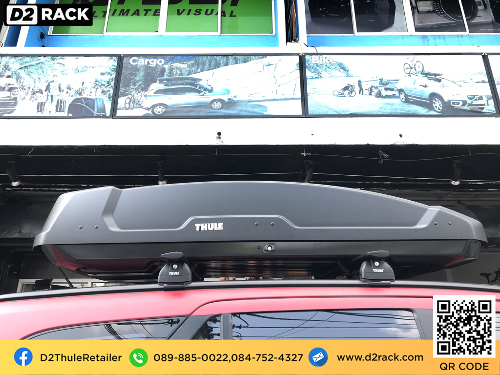 กล่องหลังคารถ thule Force XT XL กล่องสัมภาระบนหลังคามือสอง กล่องวางของบนหลังคา roofbox มือ สอง : ผลงานติดตั้ง กล่องหลังคารถยนต์ roof box Ford everest เอเวอเรสต์