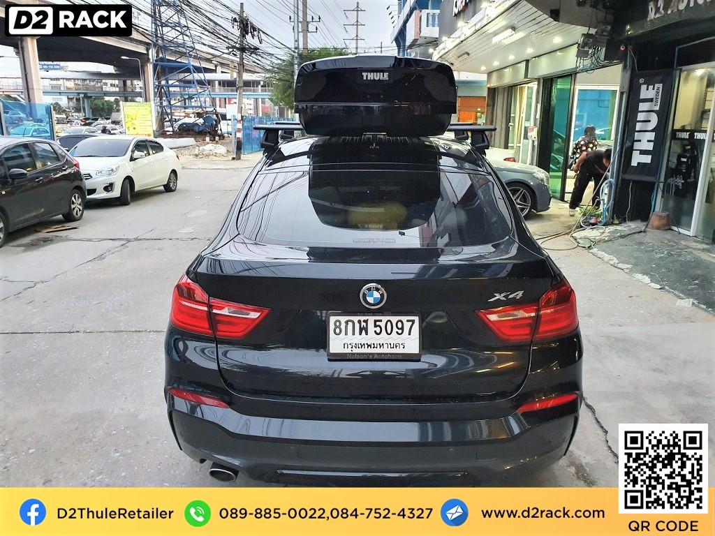 ที่วางของบนหลังคา thule Motion XT XL กล่อง RoofBox กล่องสัมภาระ กล่องสัมภาระบนหลังคา : ผลงานติดตั้ง กล่องหลังคารถยนต์ roof box Bmw x4 เอ็กซ์4