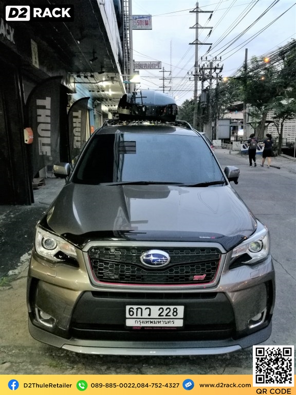 roofbox THULE RoofBox Motion XT M กล่อง สัมภาระ บน หลังคา กล่อง เก็บ สัมภาระ บน หลังคา แร็คหลังคา : กล่อง Subaru Forester ฟอเรสเตอร์