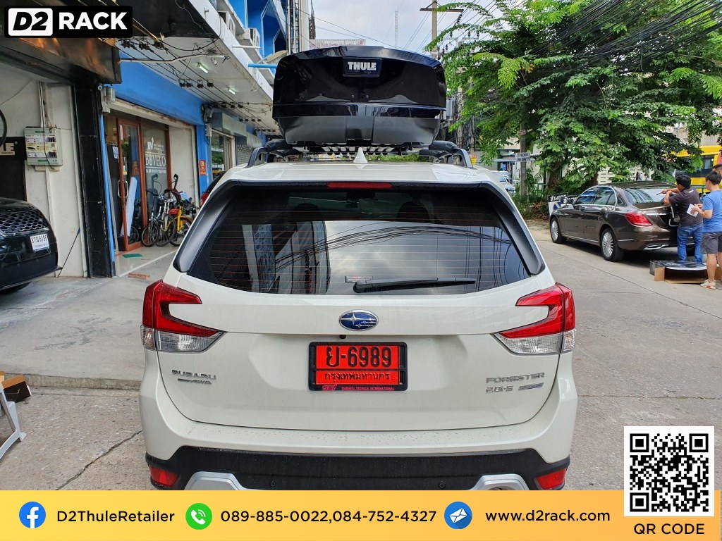 สัมภาระบนหลังคา pantip THULE RoofBox Motion XT M ขาย roofbox กล่องหลังคา Subaru Forester ฟอเรสเตอร์