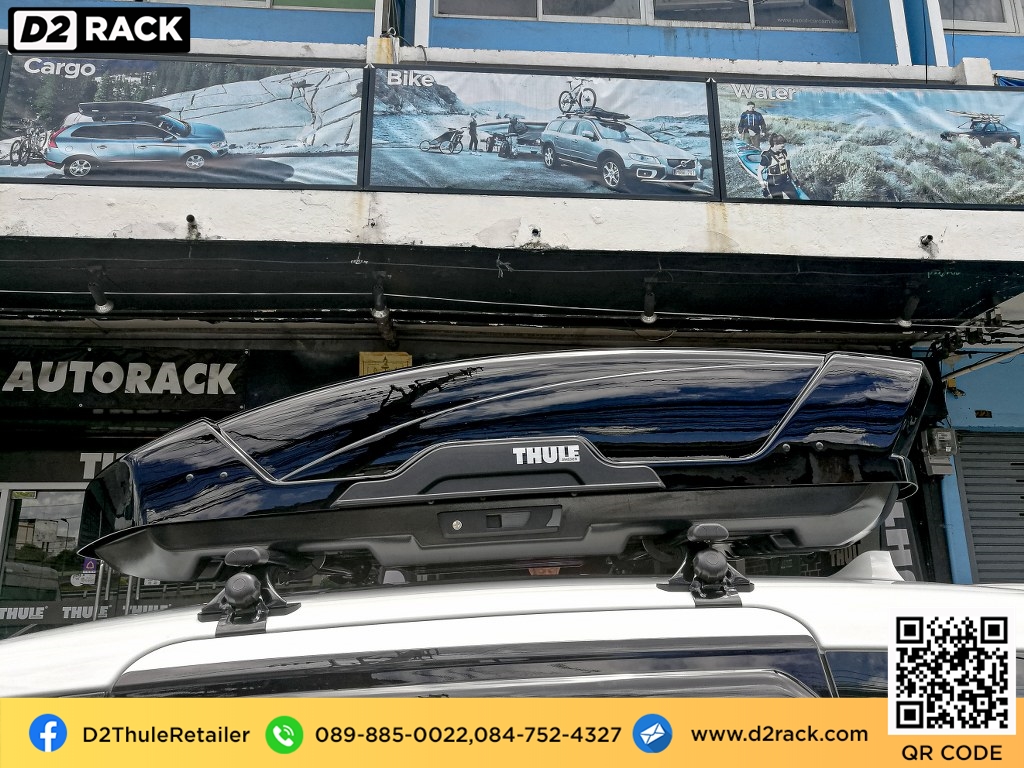 ขาย roofbox thule Motion XT M ที่วางของบนหลังคา กล่องสัมภาระบนหลังคา กล่องเก็บของติดรถยนต์ : ผลงานติดตั้ง กล่องหลังคารถยนต์ roof box Toyota Sienta เซียนต้า