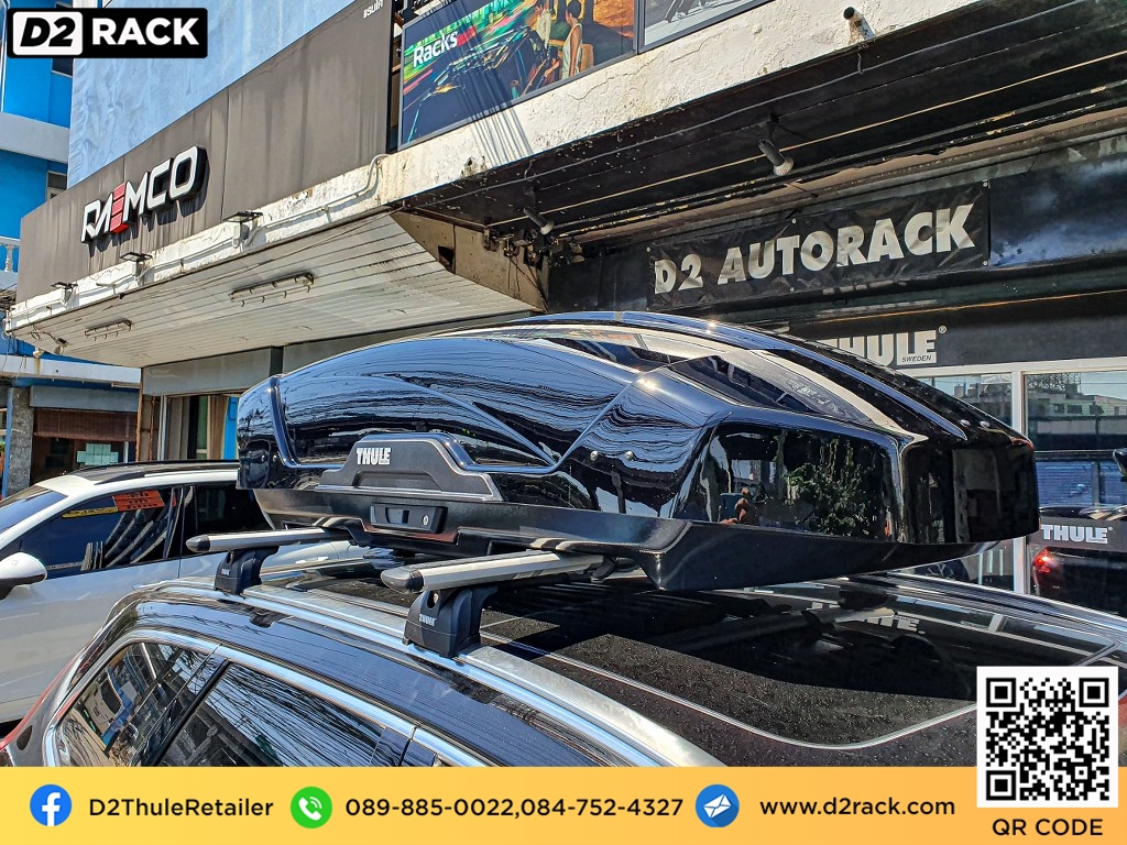 กล่องบนหลังคา THULE RoofBox Motion XT M roofbox มือ สองคานขวาง roof box กล่อง สัมภาระ บน หลังคา : ผลงานติดตั้ง กล่อง Volvo XC60 เอ็กซ์ซี60