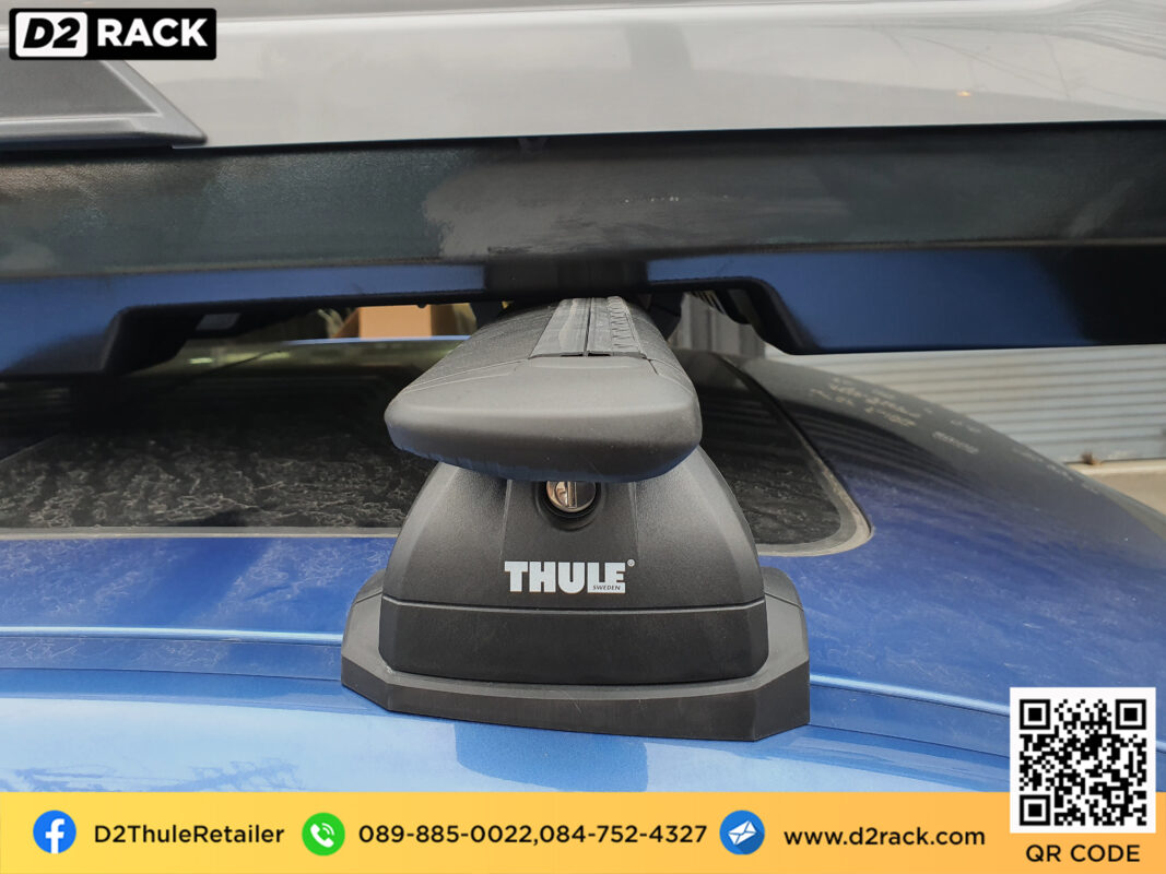 กล่องสัมภาระบนหลังคา Thule Roofbox Motion XT XL กล่อง สัมภาระ บน หลังคา มือ สอง ที่วางของบนหลังคา แร็ ค หลังคา Motionมือ สอง : ผลงานติดตั้ง กล่องหลังคารถยนต์ roof box BMW 330e