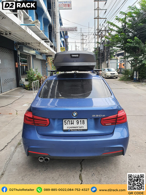 กล่องบนหลังคา Thule Roofbox Motion XT XL  แร็ ค หลังคา มือ สอง Motionกล่องสัมภาระบนหลังคา กล่องวางของบนหลังคา  : ผลงานติดตั้ง กล่องหลังคารถยนต์ roof box BMW 330e