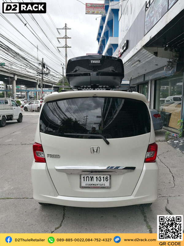 ที่วางของบนหลังคา thule Motion XT XL roof box กล่องสัมภาระบนหลังคา ขาย roofbox กล่องติดหลังคามือสอง thule : ผลงานติดตั้ง กล่องหลังคารถยนต์ roof box Honda Freed ฟรีด