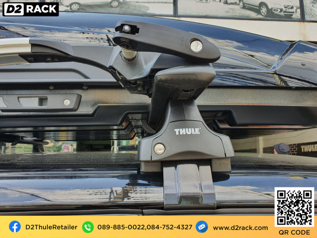 กล่องหลังคารถ thule Motion XT XL กล่องสัมภาระบนหลังคามือสอง กล่องวางของบนหลังคา roofbox มือ สอง : ผลงานติดตั้ง กล่องหลังคารถยนต์ roof box Landrover Range Rover Sport เรนจ์โรเวอร์