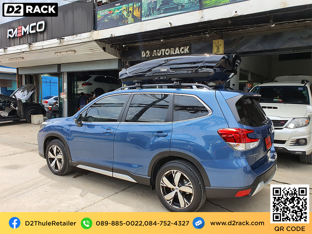 กล่องวางของบนหลังคา thule Motion XT XL ขาย roofbox มือสอง กล่องติดหลังคาคารถ ที่เก็บของบนหลังคา : ผลงานติดตั้ง กล่องหลังคารถยนต์ roof box Subaru forester ฟอเรสเตอร์