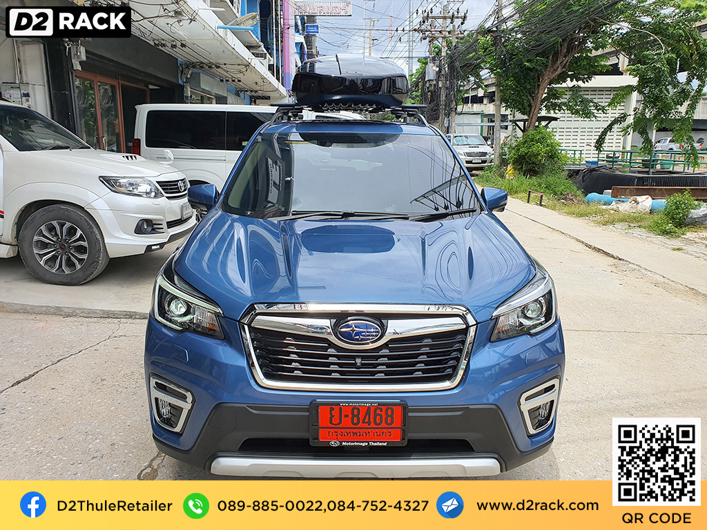 กล่องวางของบนหลังคา thule Motion XT XL กล่องบนหลังคา กล่อง RoofBox กล่องหลังคารถ : ผลงานติดตั้ง กล่องหลังคารถยนต์ roof box Subaru forester ฟอเรสเตอร์