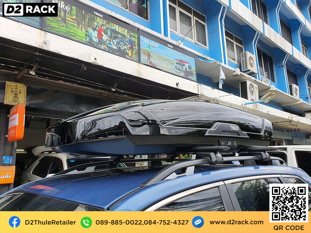 กล่องติดหลังคาคารถ thule Motion XT XL roof box ราคาถูก ที่วางของบนหลังคา กล่องหลังคารถ : ผลงานติดตั้ง กล่องหลังคารถยนต์ roof box Subaru forester ฟอเรสเตอร์