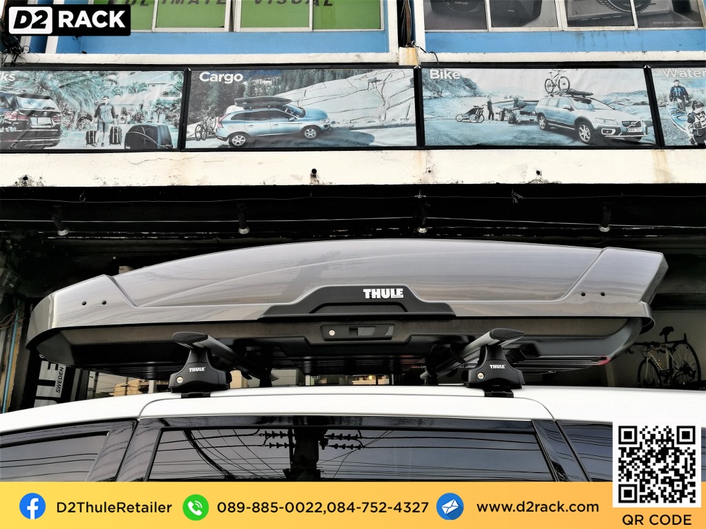  ขาย roofbox thule Motion XT XL ที่วางของบนหลังคา กล่องสัมภาระบนหลังคา กล่องเก็บของติดรถยนต์ : ผลงานติดตั้ง กล่องหลังคารถยนต์ roof box Toyota Estima เอสติม่า