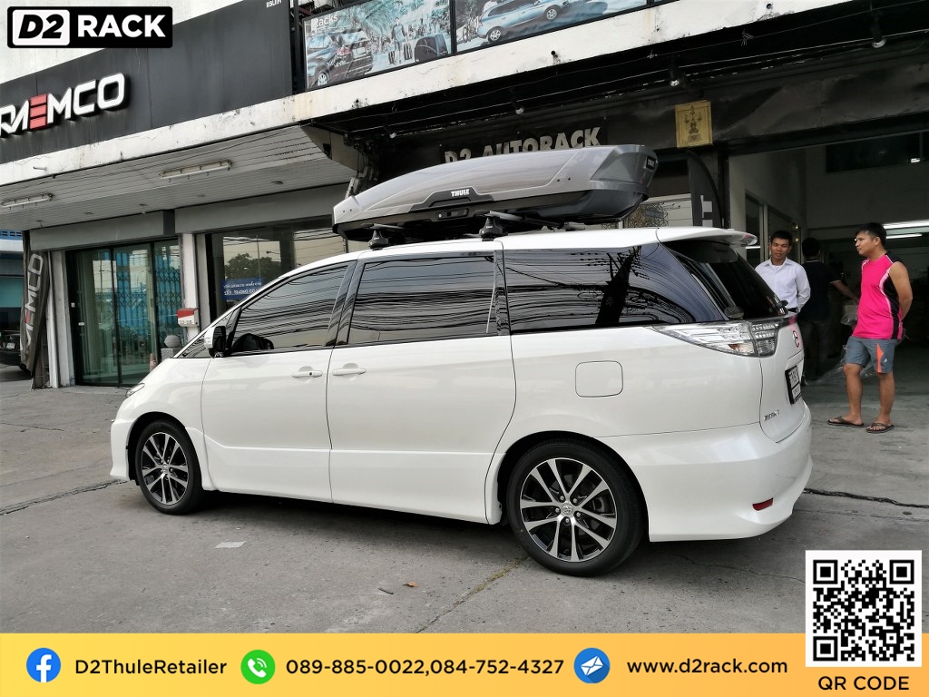  กล่องวางของบนหลังคา thule Motion XT XL ขาย roofbox มือสอง กล่องติดหลังคาคารถ ที่เก็บของบนหลังคา : ผลงานติดตั้ง กล่องหลังคารถยนต์ roof box Toyota Estima เอสติม่า