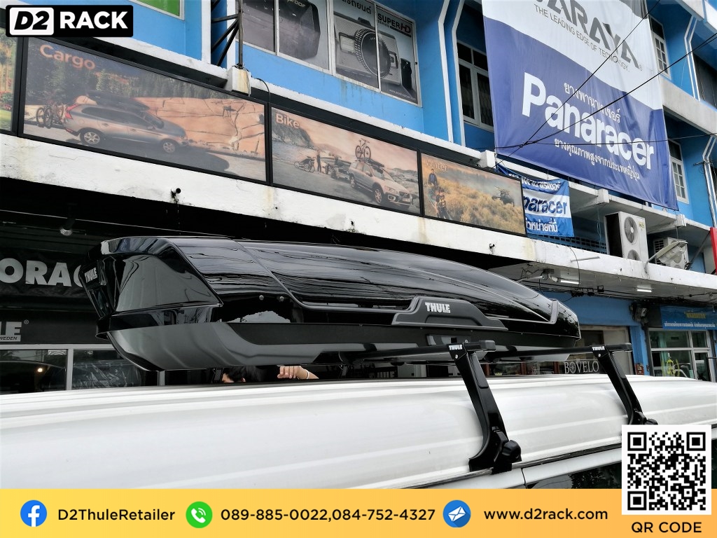  กล่องวางของบนหลังคา thule Motion XT XL กล่องบนหลังคา กล่อง RoofBox กล่องหลังคารถ : ผลงานติดตั้ง กล่องหลังคารถยนต์ roof box Toyota Ventury เวนจูรี่