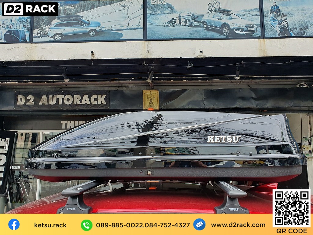 ขาย roofbox KETSU M3 ที่วางของบนหลังคา กล่องสัมภาระบนหลังคา กล่องเก็บของติดรถยนต์ : ผลงานติดตั้ง กล่องหลังคารถยนต์ roof box Mazda CX5 ซีเอ็กซ์5