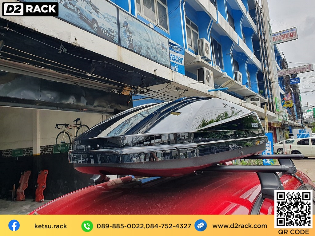 กล่องติดหลังคารถ KETSU M3 roof box ราคาถูก ที่วางของบนหลังคา กล่องหลังคารถ : ผลงานติดตั้ง กล่องหลังคารถยนต์ roof box Mazda CX5 ซีเอ็กซ์5