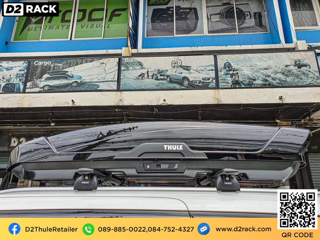 กล่องเก็บของติดรถยนต์ thule motion XT XL แร็ค หลังคา มือ สอง thule กล่องอเนกประสงค์บนหลังคารถ กล่อง ติด หลังคา รถ : ผลงานติดตั้ง กล่อง Kia Carnival คาร์นิวัล