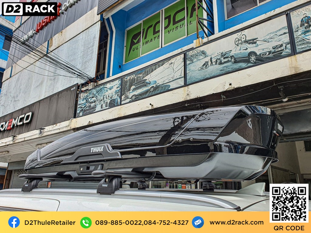 roofbox thule motion XT XL กล่องบนหลังคา กล่อง ติด หลังคา รถ roof box กล่อง สัมภาระ บน หลังคา : ผลงานติดตั้ง กล่อง Kia Carnival คาร์นิวัล