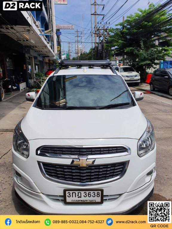 ขาแร็คหลังคา Carryboy รุ่น CB550N แครี่บอย สำหรับ เชฟโรเลต สปิน แร็คมือสอง มือสอง Chevrolet Spin วิธีติดตั้งแร็คหลังคา แร็คหลังคา บางนา แร็คหลังคา suv