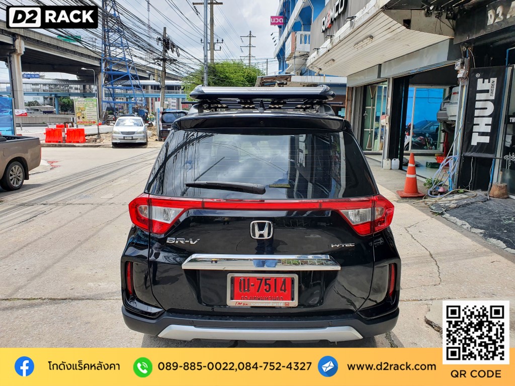 rack หลังคา Honda BRV แร็คหลังคาราคา ถูก แครี่บอย Carryboy รุ่น CB550N ตัว จับ แร็ค หลังคา ฮอนด้า BR-V ร้านติดแร็คหลังคา คานขวางมือสอง d2 autorack แร็คติดหลังคารถ